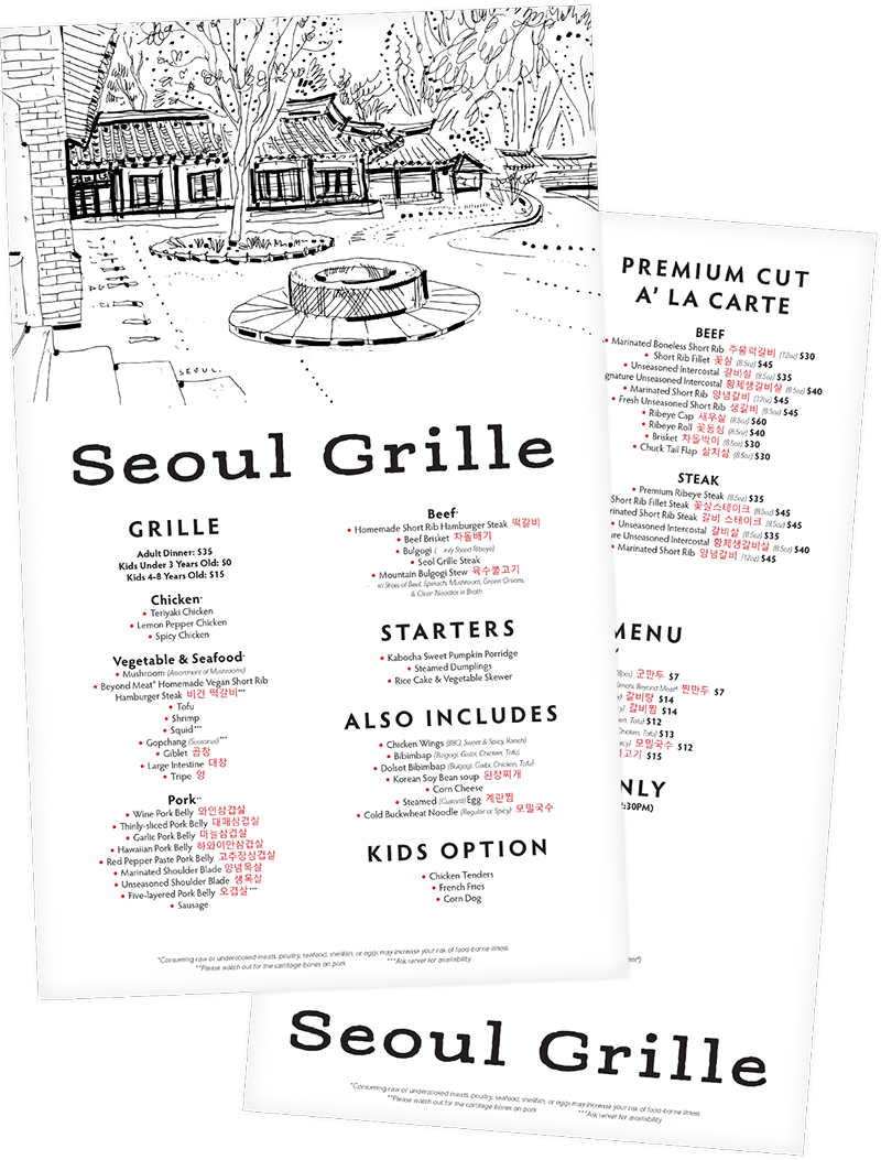 graphic design sample - menu design for Seoul Grille