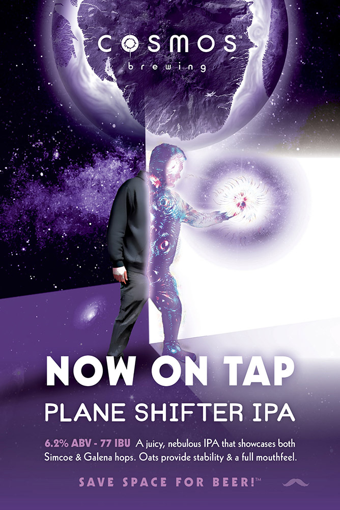 cosmos poster plane shifter twin cities poster design cosmos plane shifter