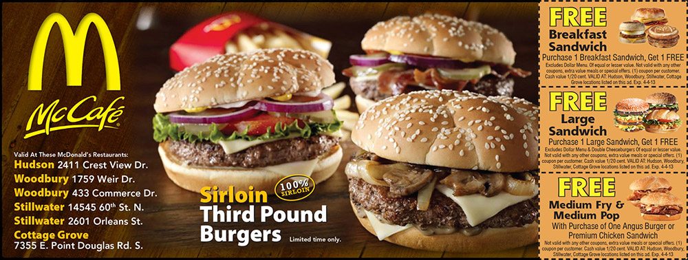 twin cities advertising design - mcdonalds sirloin