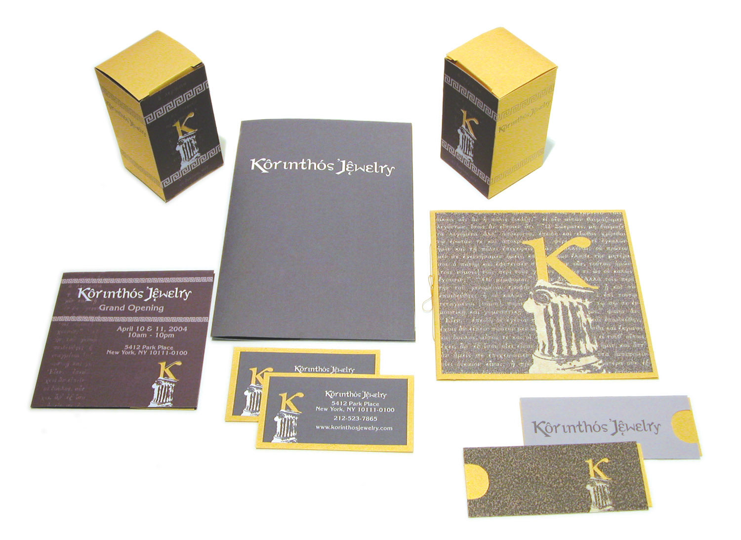 korinthos-jewelry-grand-opening-materials Graphic design Grand Opening Materials for Greek Jeweler, Korinthos Jewelry - closed