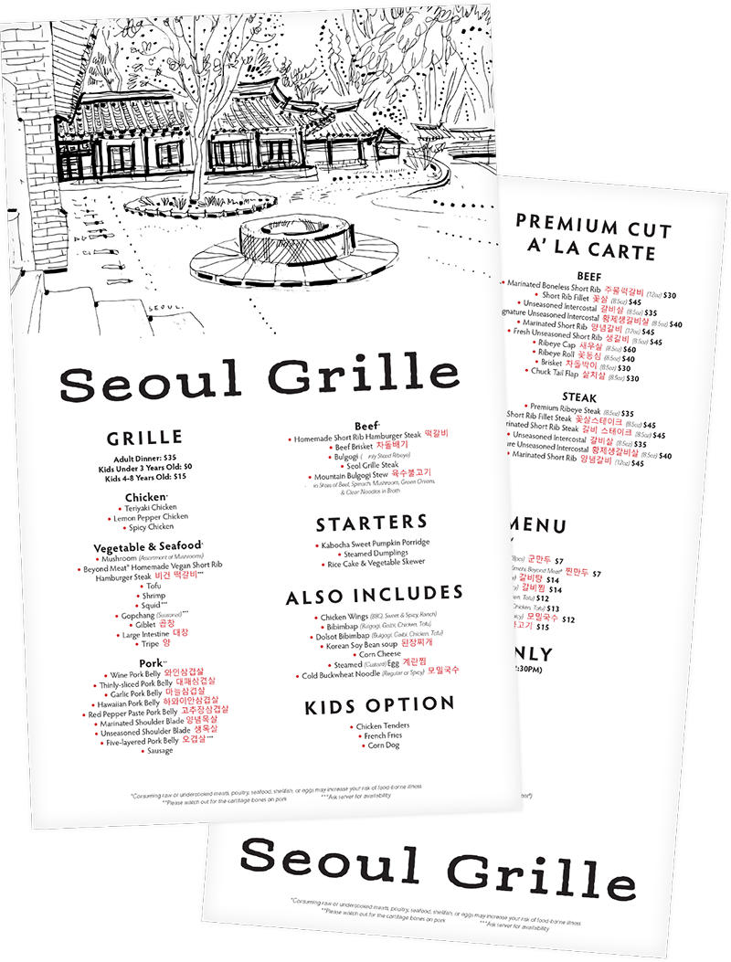 menus graphic design sample - menu design for Seoul Grille
